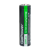 Аккумулятор Li-ion GoPower ICR18650 PC1 3.7V 2200mAh б/з выс.конт. (1/80/160)