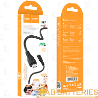 Кабель HOCO X67 USB (m)-Type-C (m) 1м 5.0A силикон черный (1/31/310)