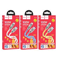 Кабель HOCO U113 USB (m)-Type-C (m) 1м 6A 100W силикон золотой (1/22/220)