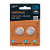 Батарейка GoPower ULTRA CR2025 BL2 Lithium 3V (2/40/800)