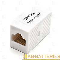 Сгонка Atcom RJ45 для соединения патч-кордов Cat.6 (до 1Gbps)