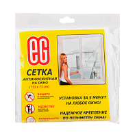 Антимоскитная сетка Еврогарант на окно 2 153х73см белый (1/40)