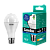 Лампа светодиодная Camelion A60 E27 15W 6500К 170-265V груша матовая (1/10/100)