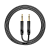 Кабель AUX Borofone BL16 Jack 3.5mm (m)-Jack 3.5mm (m) 1.0м ПВХ черный (1/360)
