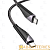 Кабель HOCO U95 Type-C (m)-Type-C (m) 1.5м 3.0A 20W нейлон черный (1/22/220)