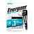 Батарейка Energizer MAX Plus LR03 AAA BL3+1 Alkaline 1.5V (4/48)