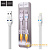 Кабель HOCO U14 USB (m)-Lightning (m) 1.2м 2.4A TPE белый (1/50/300)