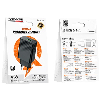 Сетевое З/У Borofone BAS72A 1USB 3.0A 18W QC3.0 черный