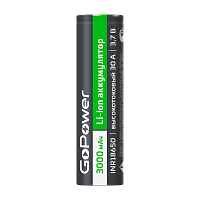 Аккумулятор Li-ion GoPower INR18650 PC1 30A 3.7V 3000mAh б/з высокоток. плос.конт. (1/100/400)