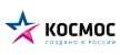 Космос