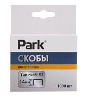 Скобы для степлера Park 053 14мм 1000шт. (1/20/200)