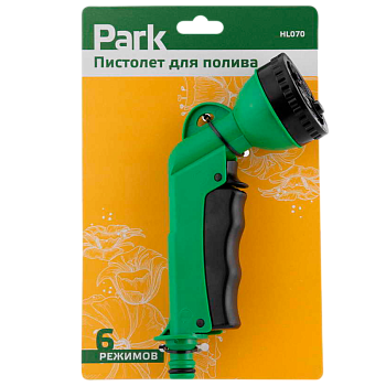 Пистолет поливочный Park HL070 6 режимов (1/20/100)