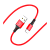 Кабель Borofone BX20 USB (m)-Type-C (m) 1.0м 2.0A нейлон красный (1/648)