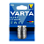 Батарейка Varta ULTRA FR6 AA BL2 Lithium 1.5V (6106) (2/20/200)
