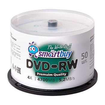 Диск DVD-RW Smartbuy 4.7GB 4x 50шт. cake box