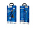 Кабель HOCO U37 USB (m)-Type-C (m) 1.2м 2.4A TPE красный (1/648)