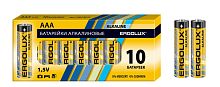 Батарейка Ergolux LR03 AAA BOX10 Alkaline 1.5V