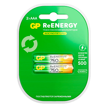 Аккумулятор бытовой GP HR03 AAA BL2 NI-MH 750mAh в пластиковой упаковке клемшел (2/20/200)