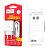 Сетевое З/У HOCO C72A 1USB 2.1A с кабелем microUSB белый (1/30/180)