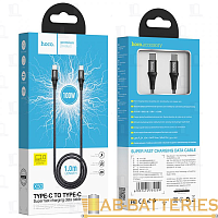 Кабель HOCO X50 Type-C (m)-Lightning/Type-C (m) 1м 3.0A нейлон черный (1/18/180)