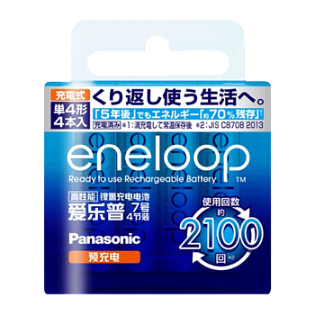 Аккумулятор предзаряженный RTU Panasonic HR03 AAA BL4 NI-MH eneloop 800mAh CN (Китай)