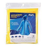 Дождевик Park RC-70 L 130x140см ПЕВА желтый (1/10/30)