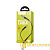 Кабель HOCO U39 USB (m)-Type-C (m) 1.2м 2.4A ткань золотой черный (1/24/240)