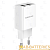 Сетевое З/У Borofone BA53A 2USB 2.1A белый (1/65/260)