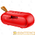 Портативная колонка Borofone BR8 bluetooth 5.0 microSD красный (1/60)