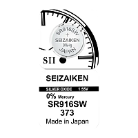 Батарейка SEIZAIKEN 373 (SR916SW)  Silver Oxide 1.55V (1/10/100/1000)