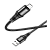 Кабель HOCO X50 USB (m)-microUSB (m) 1.0м 2.4A нейлон черный (1/31/310)