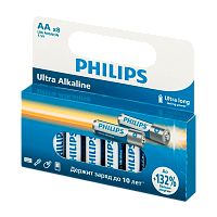 Батарейка Philips Ultra LR6 AA BL8 Alkaline 1.5V (8/160)