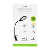 Светильник настольный Старт CT210 10W 220-240V 22LED на основании диммируемый черный