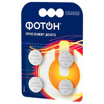 Батарейка Фотон CR2025 BL4 Lithium 3V (4/80/480)