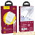 Сетевое З/У HOCO N5 1USB/Type-C 3.0A 20W PD3.0 с кабелем Type-C-Type-C белый (1/12/120)