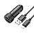 Автомобильное З/У HOCO Z49 2USB 2.4A с кабелем microUSB черный (1/13/130)