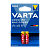 Батарейка Varta LONGLIFE MAX POWER (MAX TECH) LR03 AAA BL2 Alkaline 1.5V (4703) (2/20/100)