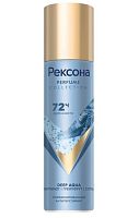Дезодорант женский Rexona DEEP AQUA Perfume collection спрей 150мл (1/6)