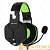 Наушники полноразмерные Smartbuy Rush Taipan с микр. игровые черный зеленый