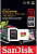 Карта памяти microSD SanDisk EXTREME 32GB Class10 UHS-I (U3) 80 МБ/сек с адаптером