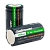 Аккумулятор бытовой GoPower HR14 C BL2 NI-MH 4500mAh (2/12/96)