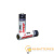 Батарейка ЭРА Super LR03 AAA BL4 Alkaline 1.5V (4/120/960/30720)