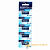 Батарейка ROBITON STANDARD R-LR1-0-BL5 LR1 (0% Hg) BL5 5/60/1440