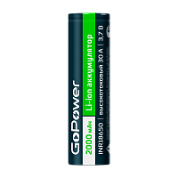 Аккумулятор Li-ion GoPower INR18650 PC1 30A 3.7V 2000mAh б/з высокоток. плос.конт. (1/100/400)