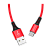 Кабель Borofone BX20 USB (m)-Type-C (m) 1.0м 2.0A нейлон красный (1/648)