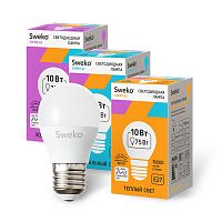 Лампа светодиодная Sweko G45 E27 10W 6500К 230V шар (1/5/100)