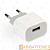 Сетевое З/У Smartbuy NITRO 1USB 1.0A белый (1/50)