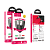 Кабель HOCO U68 USB (m)-Type-C (m) 1.2м 5.0A нейлон черный (1/20/200)
