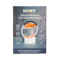 Светильник настольный Старт PL-1LED-COB Sands оранжевый (1/6/12)