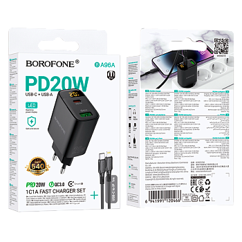 Сетевое З/У Borofone BA96A 1USB+1Type-C 3.0A 20W QC3.0 дисплей с кабелем Type-C-Lightning черный (1/